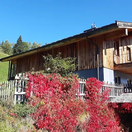 Chalet Das Hochkonig Dienten am Hochkoenig